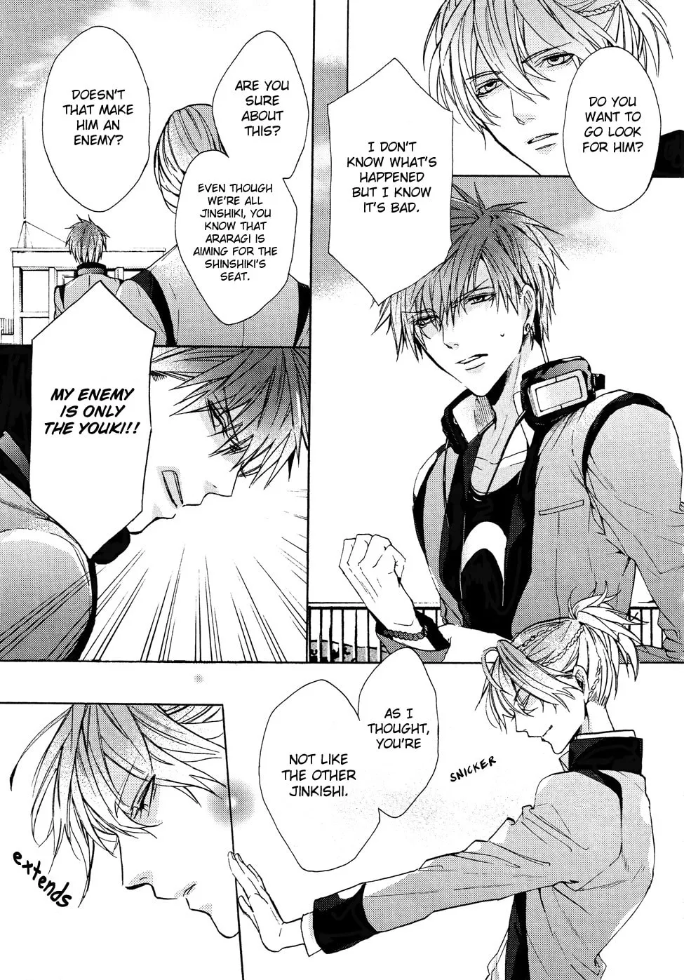 Read Kamitoki no Resist chapter 4 image 16 on Lezhin