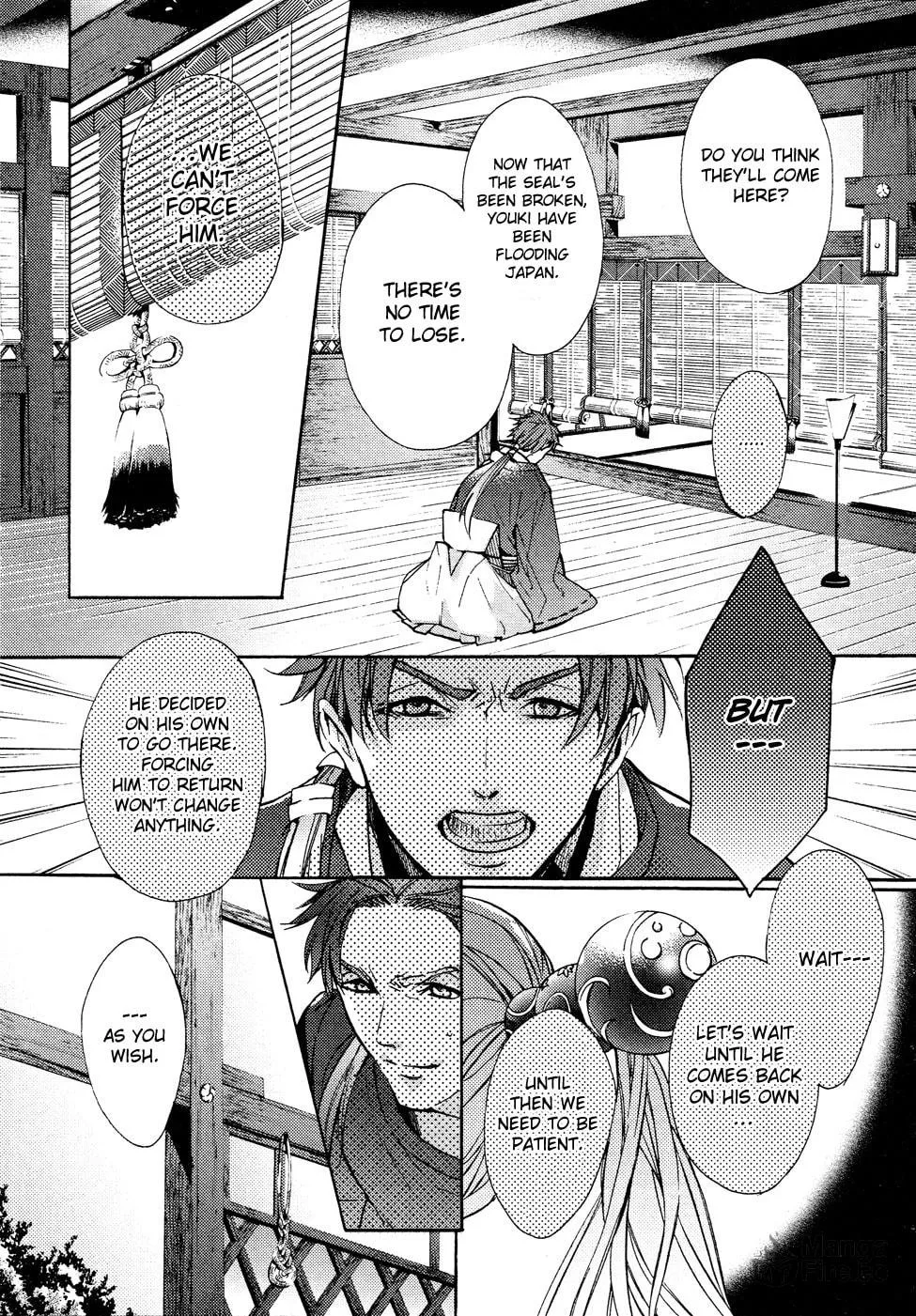 Read Kamitoki no Resist chapter 4 image 18 on Lezhin