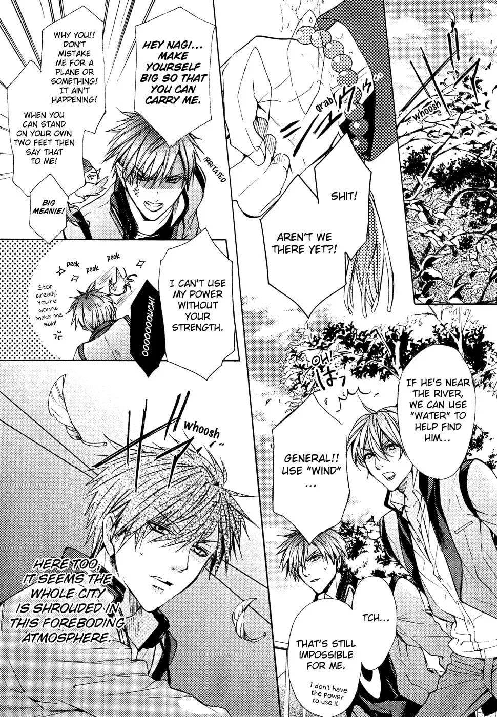 Read Kamitoki no Resist chapter 4 image 19 on Lezhin