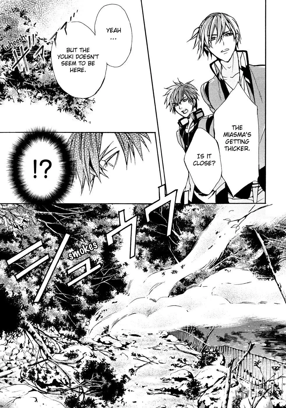 Read Kamitoki no Resist chapter 4 image 20 on Lezhin