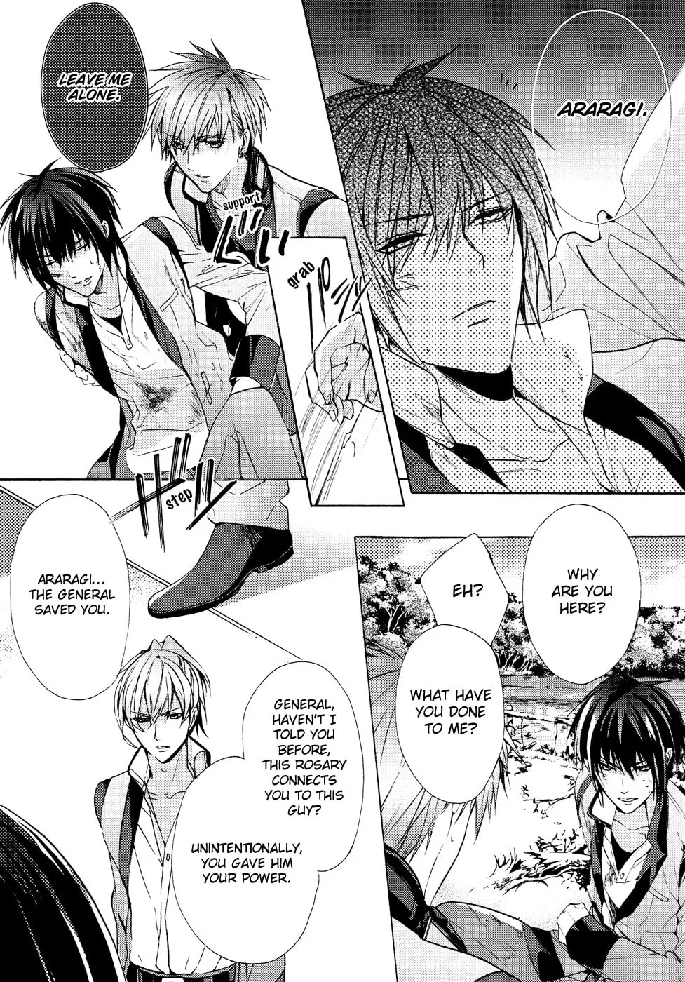 Read Kamitoki no Resist chapter 4 image 23 on Lezhin