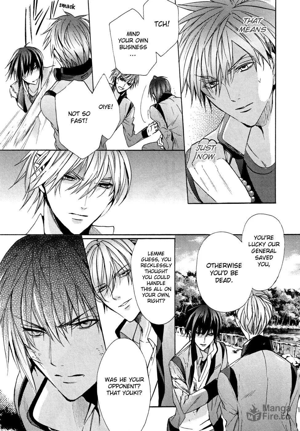 Read Kamitoki no Resist chapter 4 image 24 on Lezhin