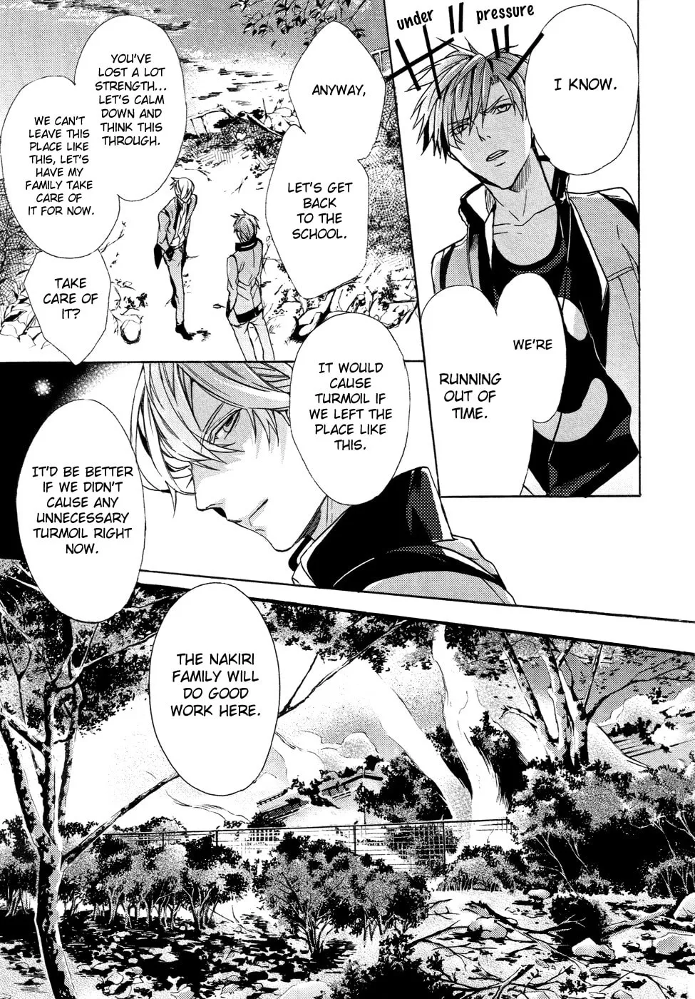 Read Kamitoki no Resist chapter 4 image 28 on Lezhin