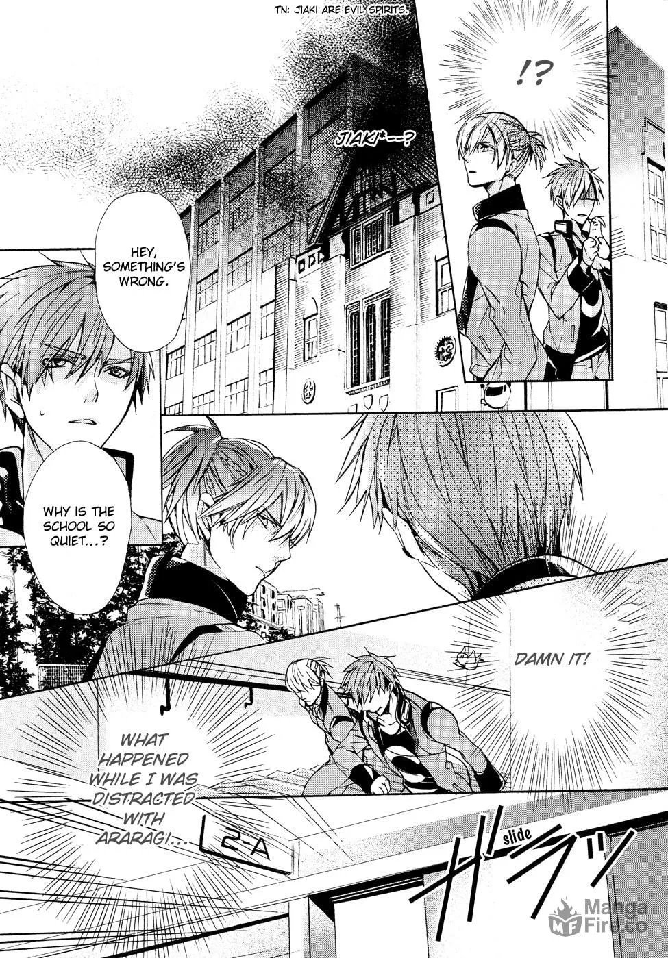 Read Kamitoki no Resist chapter 4 image 30 on Lezhin