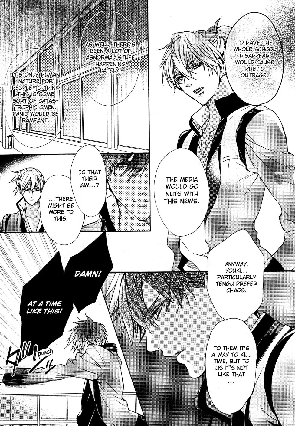 Read Kamitoki no Resist chapter 4 image 32 on Lezhin