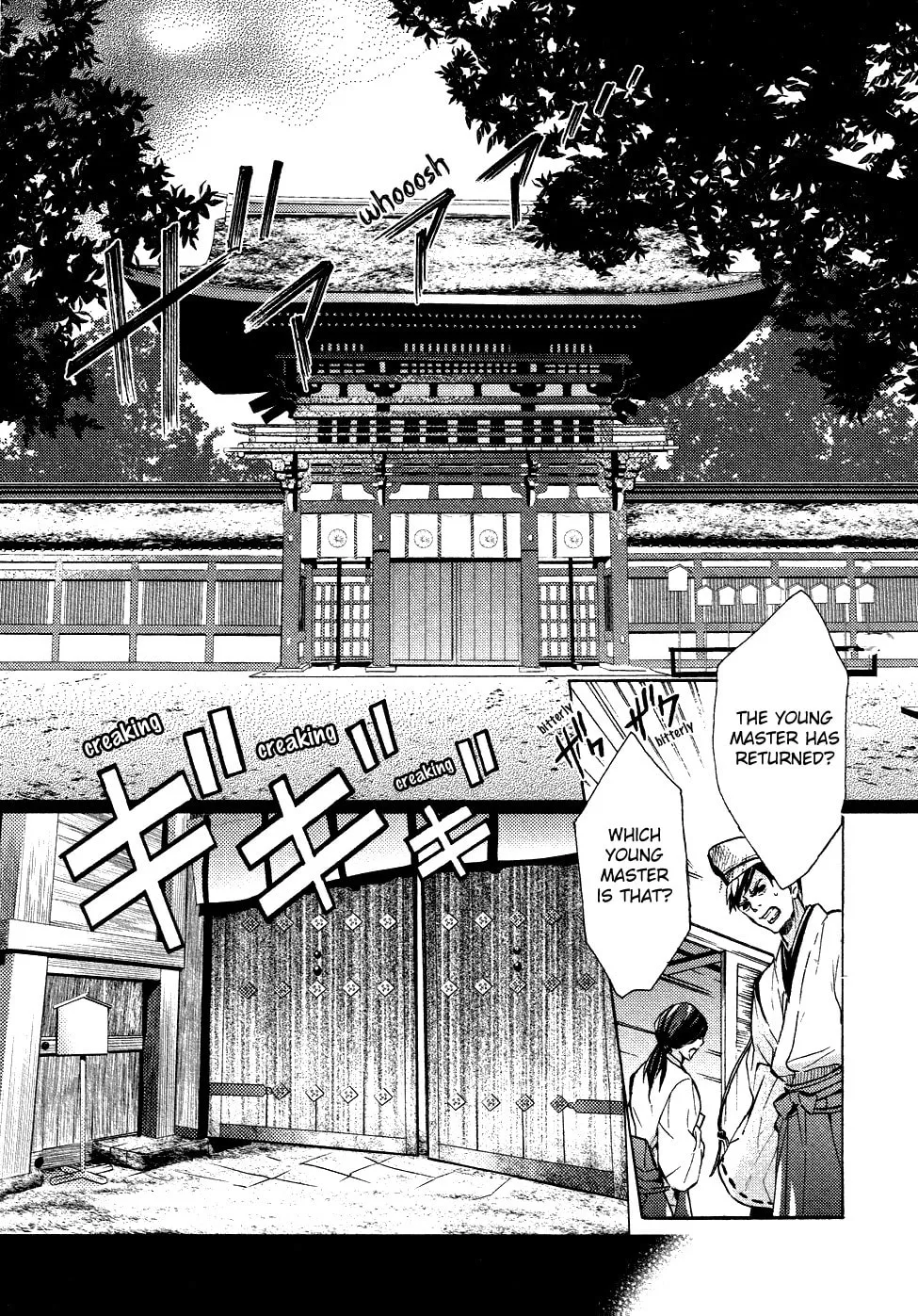 Read Kamitoki no Resist chapter 4 image 34 on Lezhin