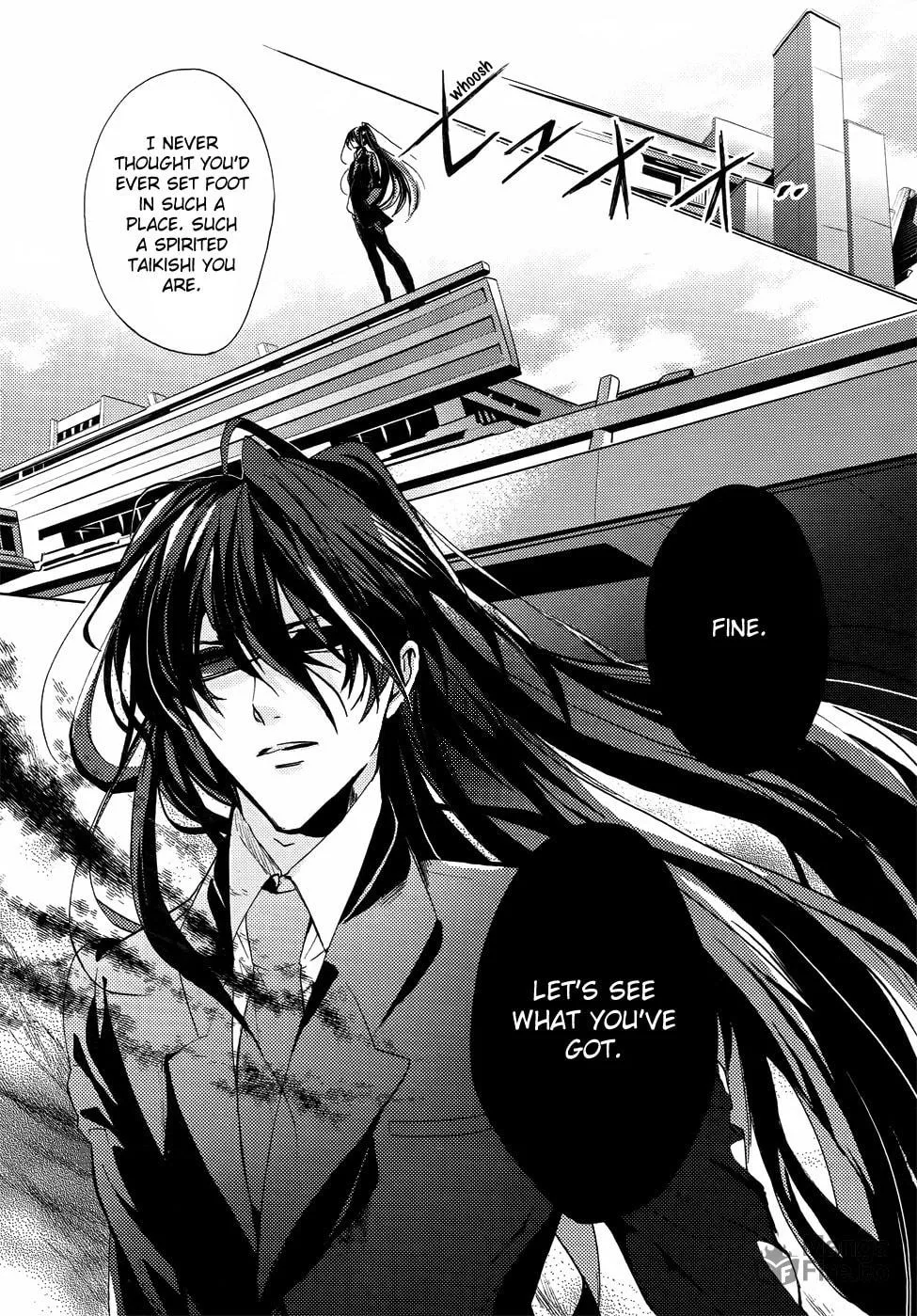 Read Kamitoki no Resist chapter 4 image 5 on Lezhin