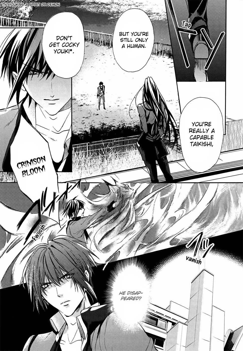 Read Kamitoki no Resist chapter 4 image 8 on Lezhin