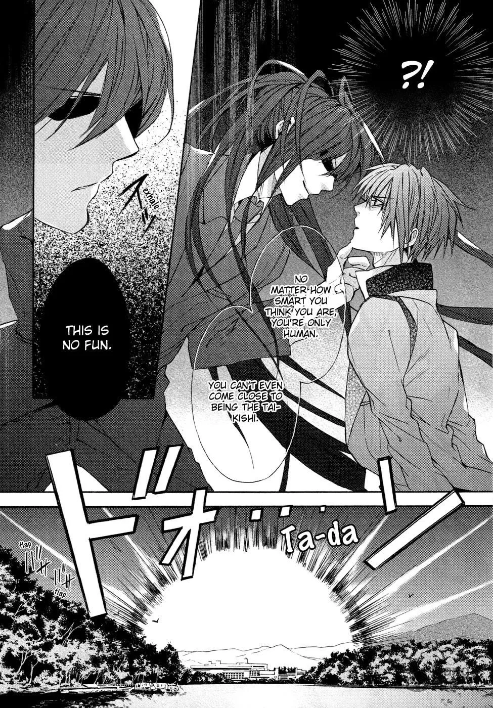 Read Kamitoki no Resist chapter 4 image 9 on Lezhin