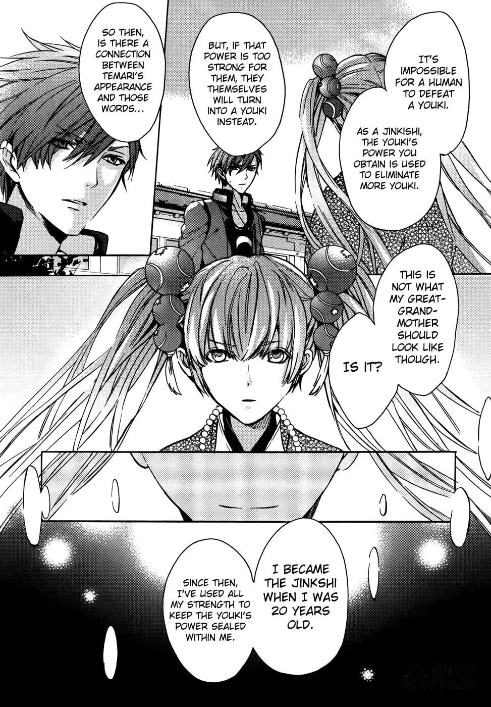 Read Kamitoki no Resist chapter 5 image 11 on Lezhin