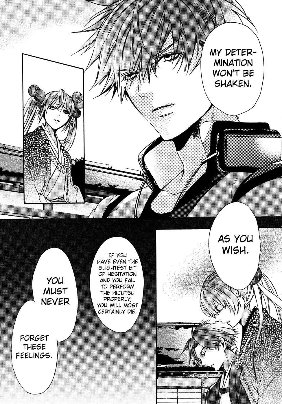 Read Kamitoki no Resist chapter 5 image 16 on Lezhin
