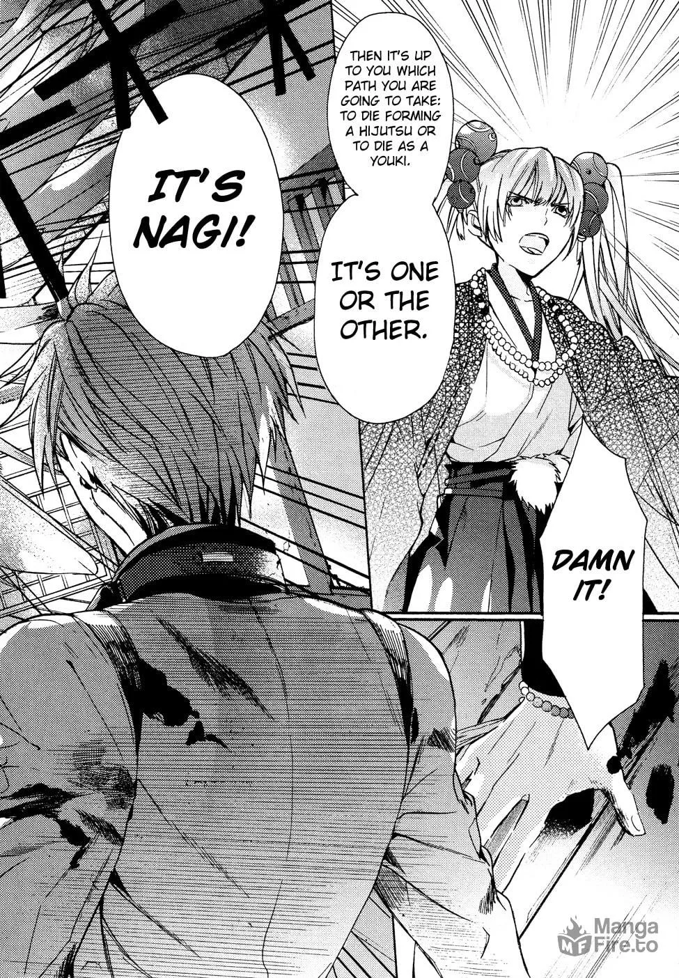 Read Kamitoki no Resist chapter 5 image 17 on Lezhin