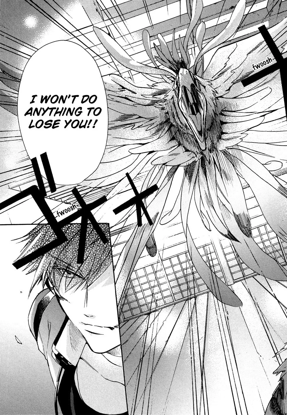 Read Kamitoki no Resist chapter 5 image 18 on Lezhin