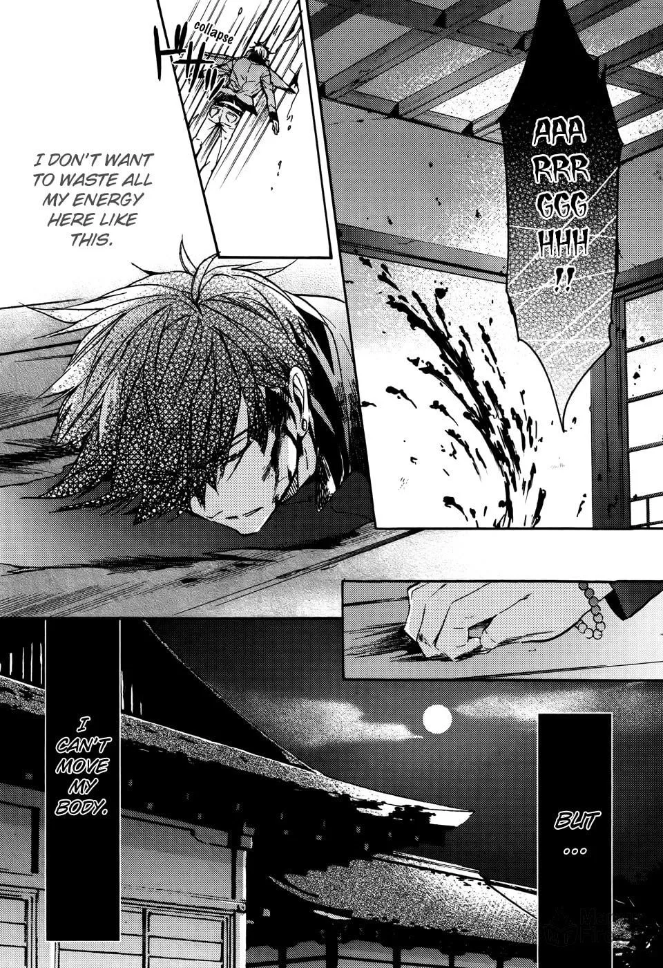 Read Kamitoki no Resist chapter 5 image 20 on Lezhin