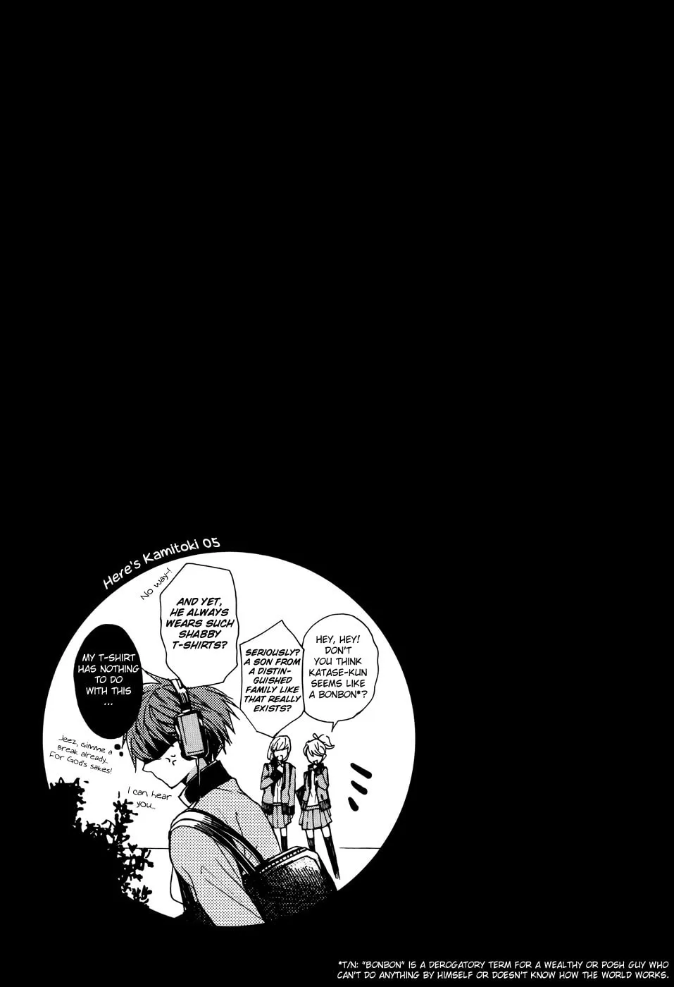 Read Kamitoki no Resist chapter 5 image 22 on Lezhin