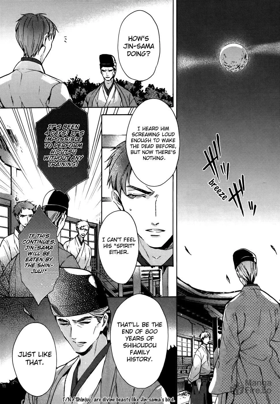 Read Kamitoki no Resist chapter 5 image 5 on Lezhin