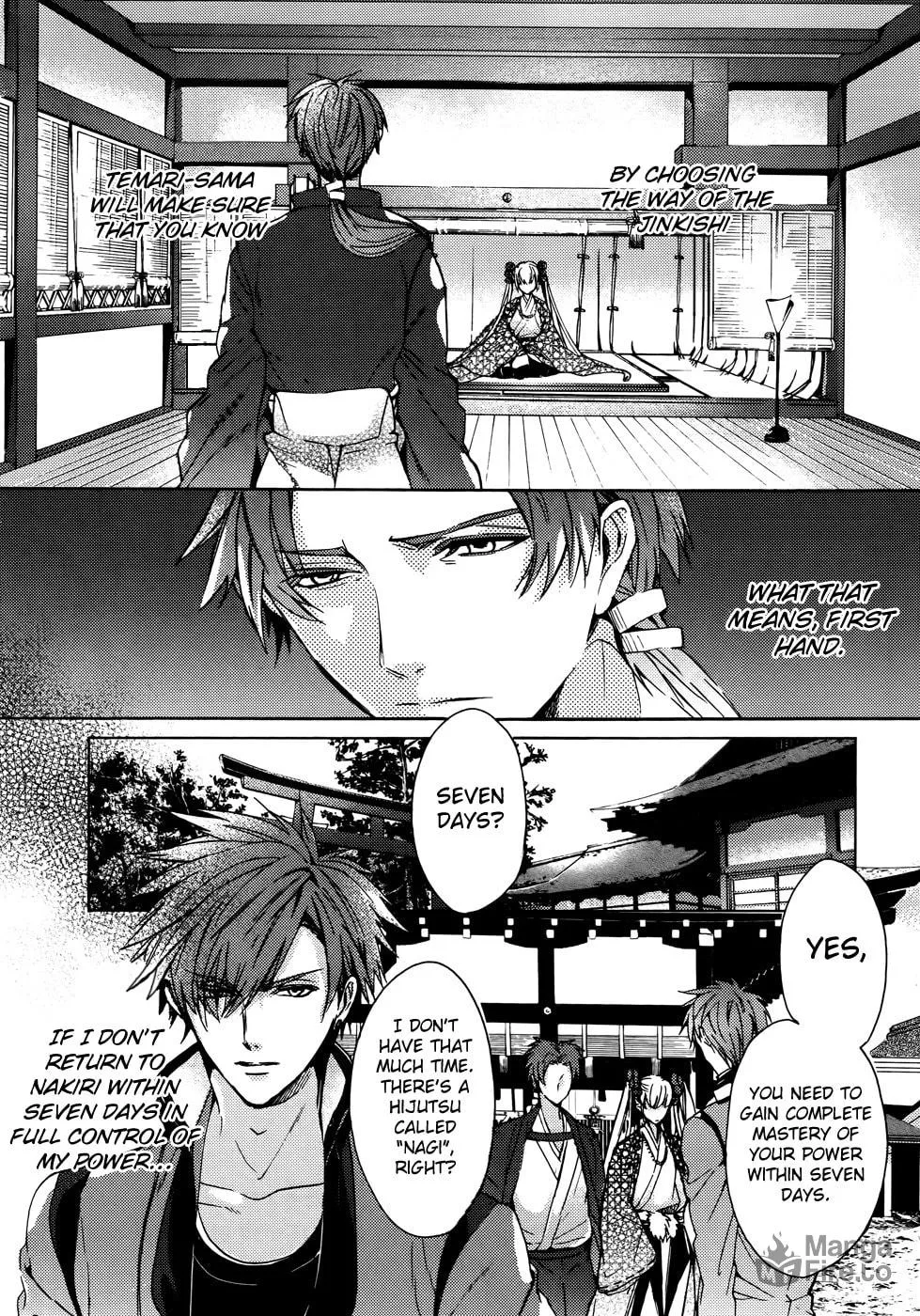 Read Kamitoki no Resist chapter 5 image 8 on Lezhin