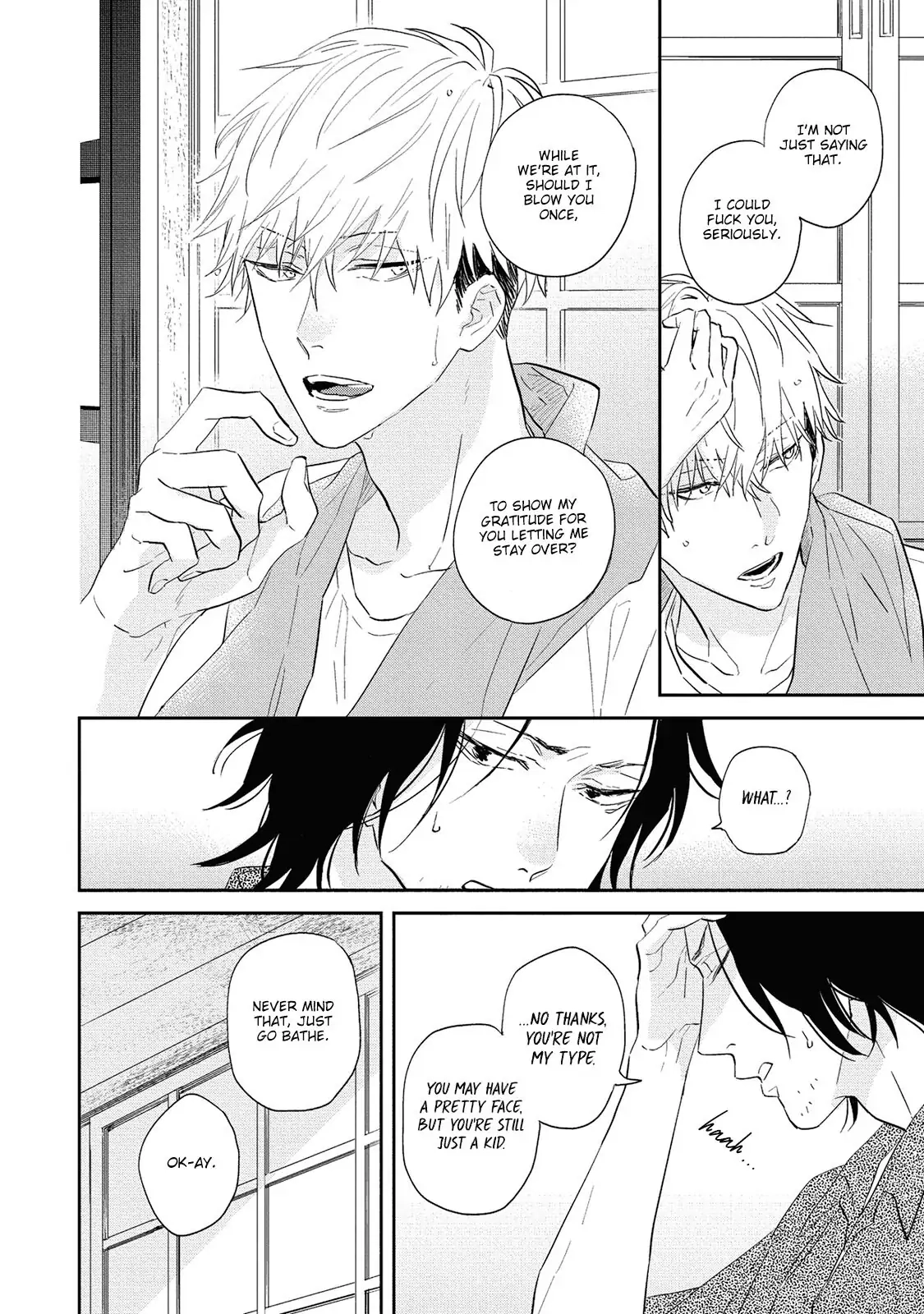 Read Kamitsuite, Jareatte chapter 1 image 13 on Lezhin