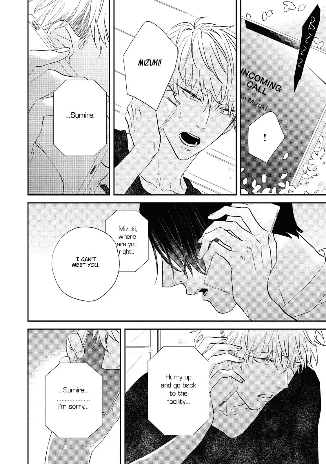 Read Kamitsuite, Jareatte chapter 1 image 20 on Lezhin
