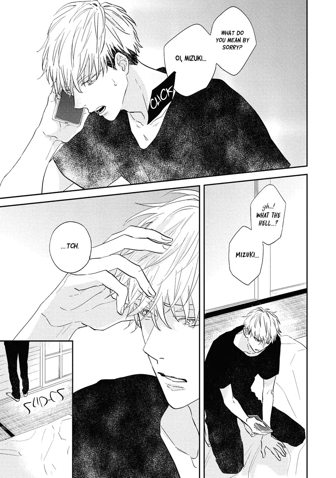 Read Kamitsuite, Jareatte chapter 1 image 21 on Lezhin