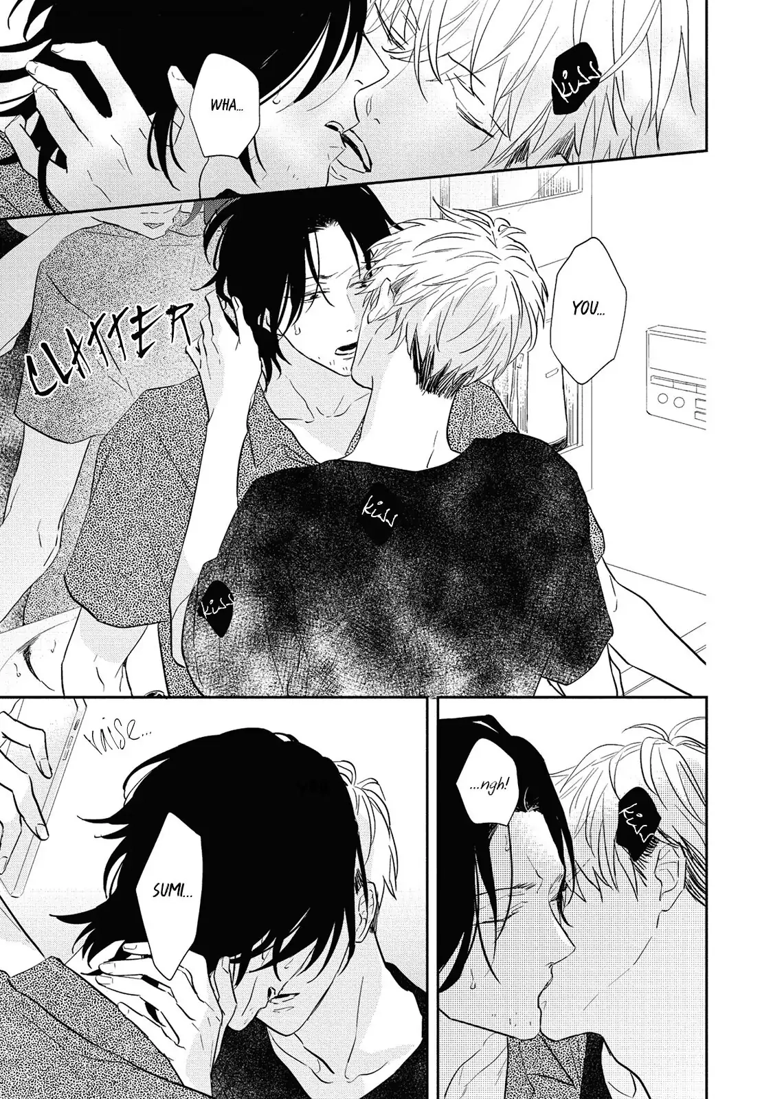 Read Kamitsuite, Jareatte chapter 1 image 23 on Lezhin