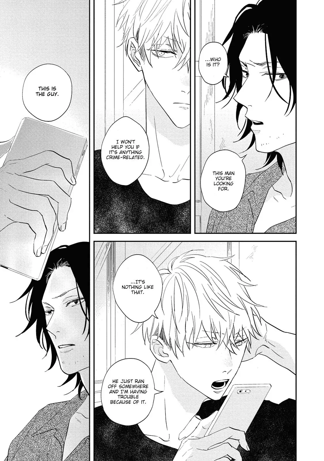 Read Kamitsuite, Jareatte chapter 1 image 27 on Lezhin