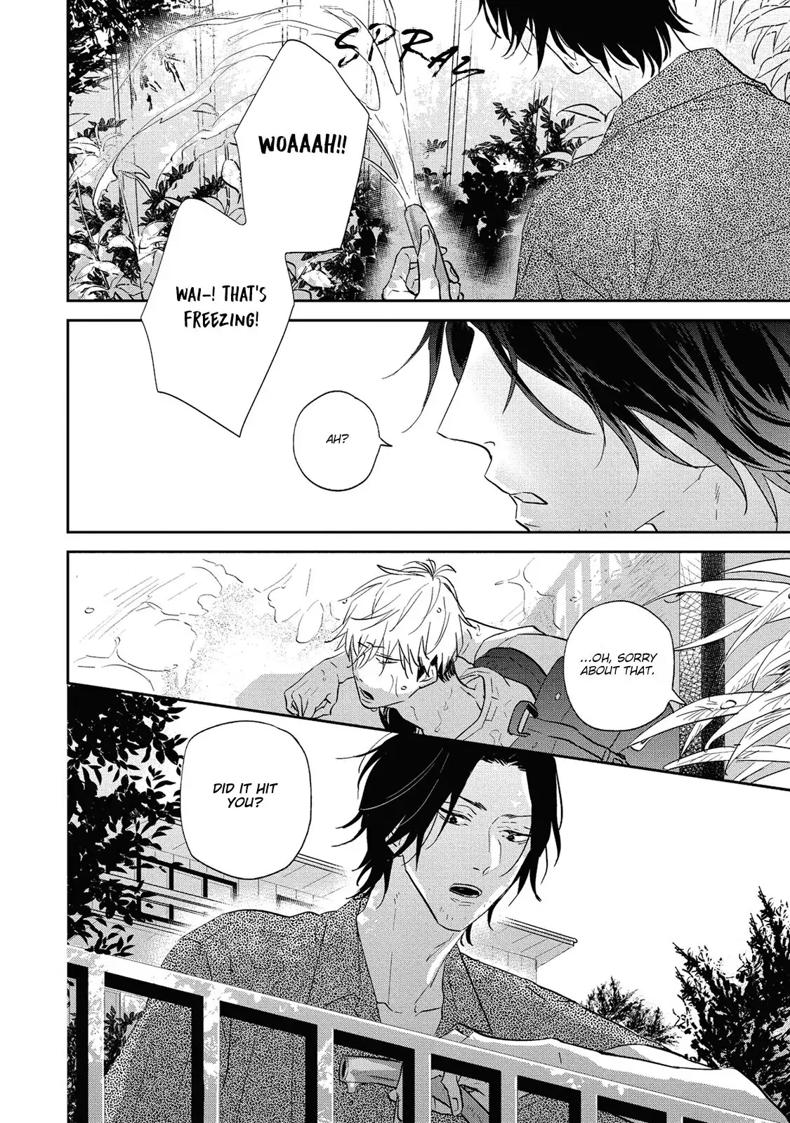 Read Kamitsuite, Jareatte chapter 1 image 7 on Lezhin