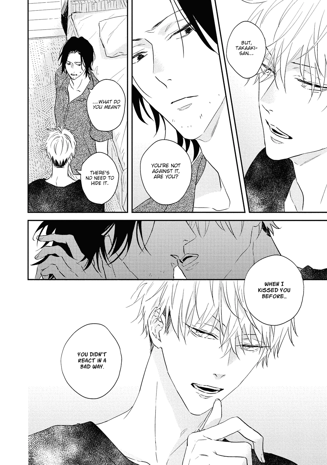 Read Kamitsuite, Jareatte chapter 2 image 13 on Lezhin