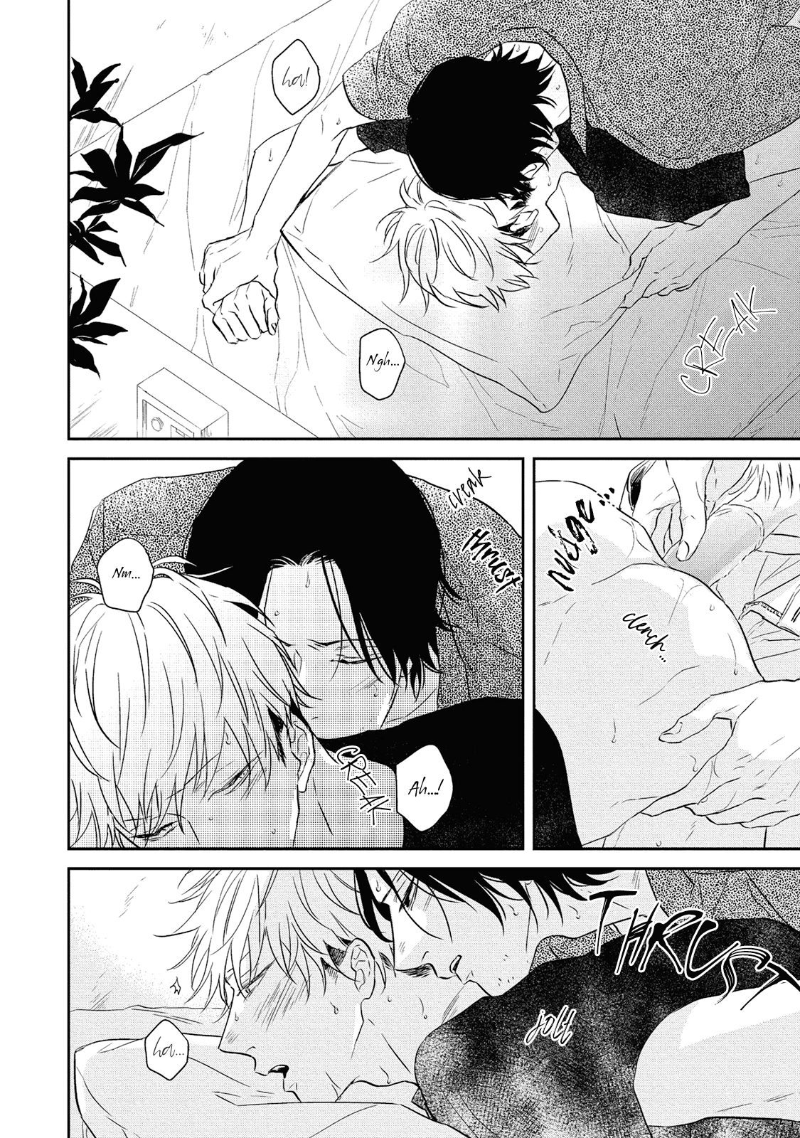 Read Kamitsuite, Jareatte chapter 2 image 17 on Lezhin