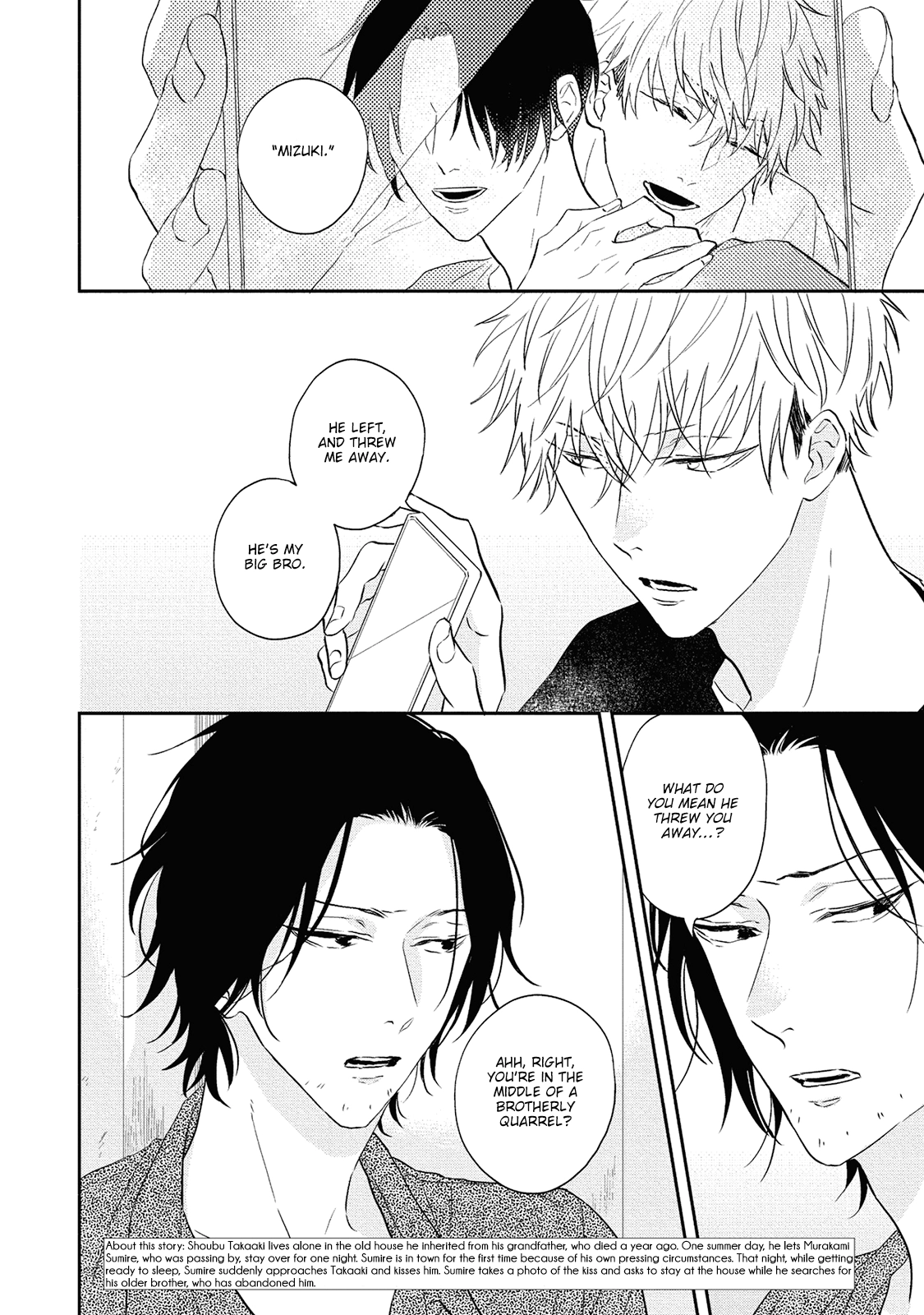 Read Kamitsuite, Jareatte chapter 2 image 5 on Lezhin