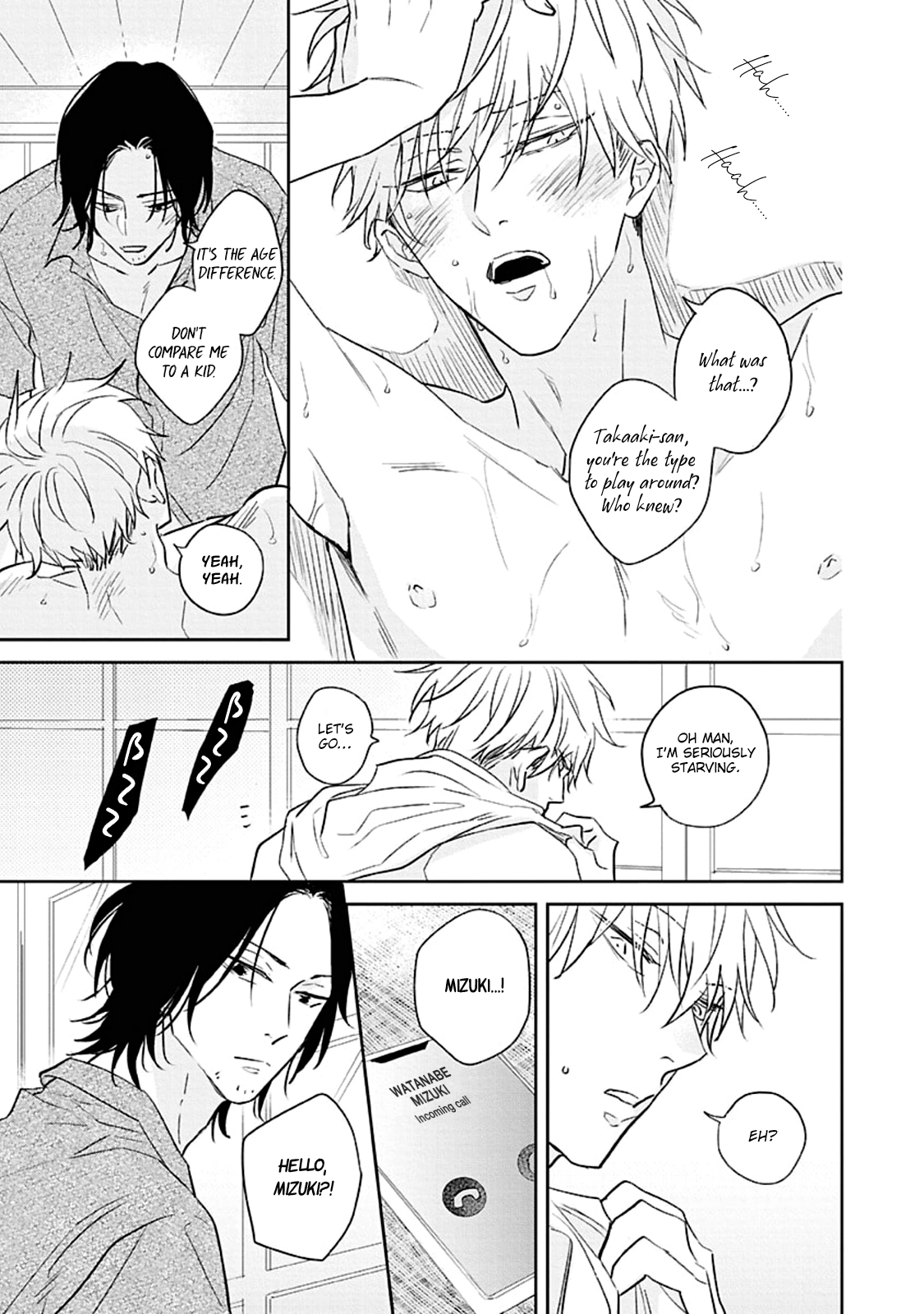 Read Kamitsuite, Jareatte chapter 3 image 20 on Lezhin