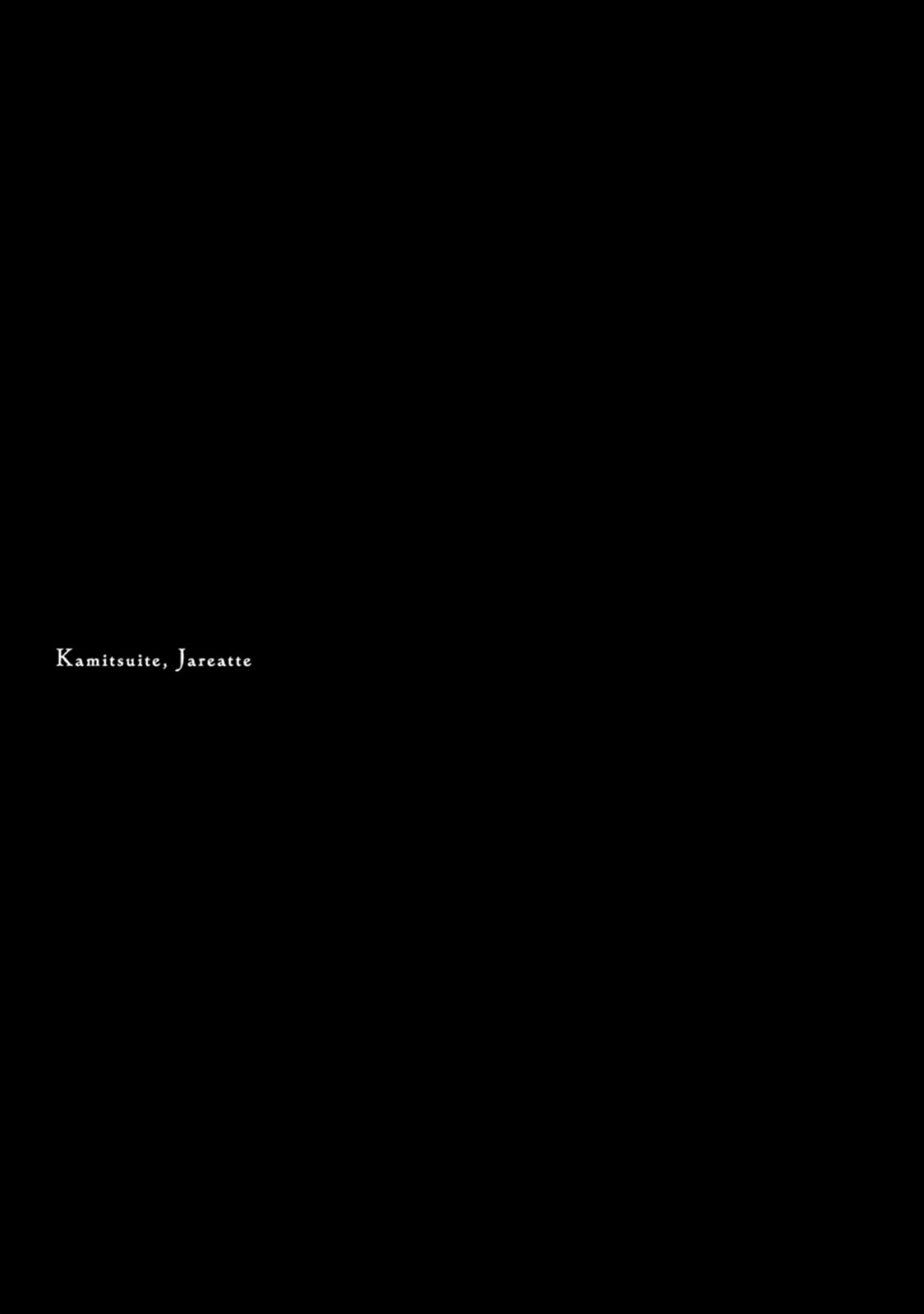 Read Kamitsuite, Jareatte chapter 3 image 28 on Lezhin