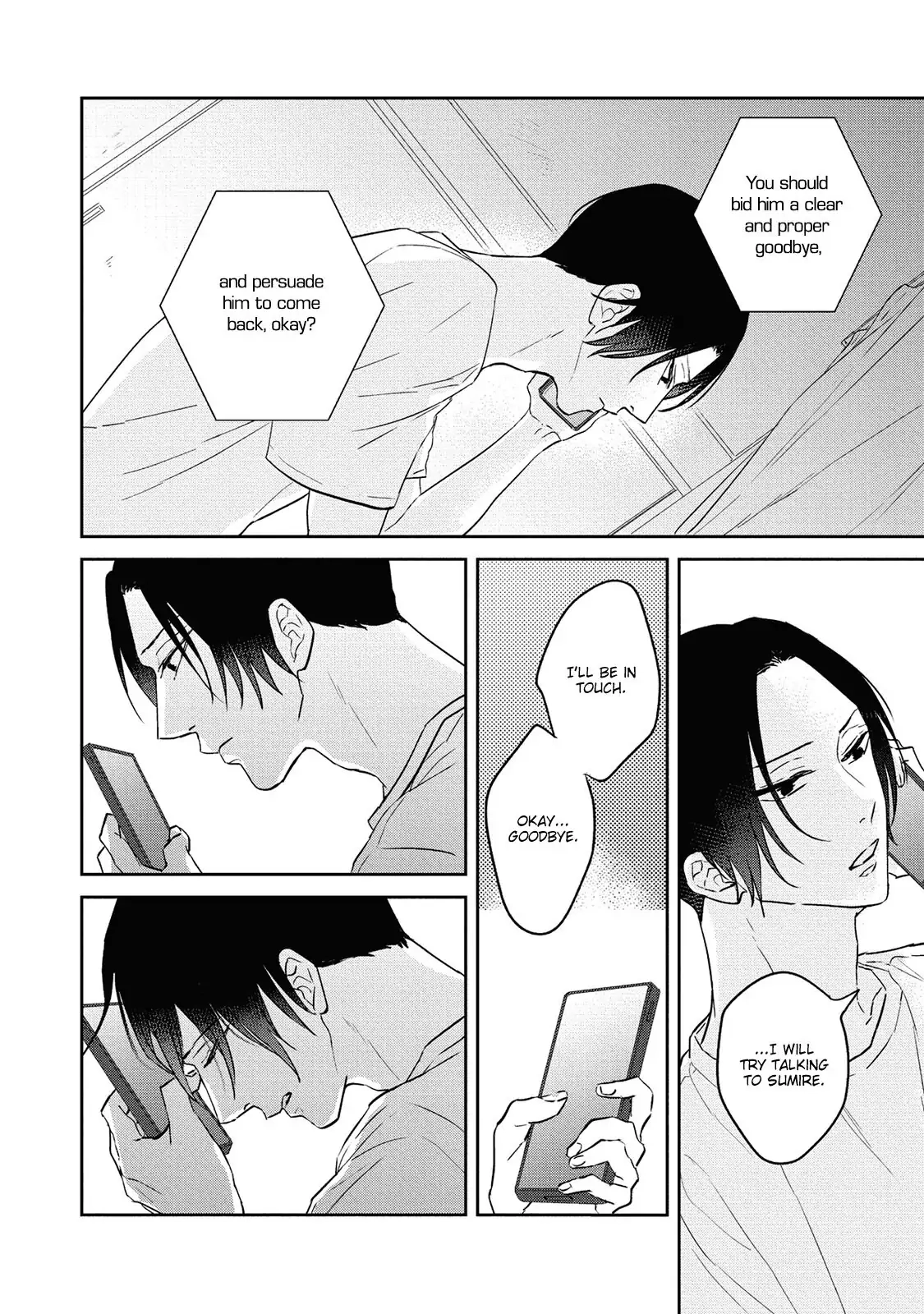 Read Kamitsuite, Jareatte chapter 4 image 12 on Lezhin