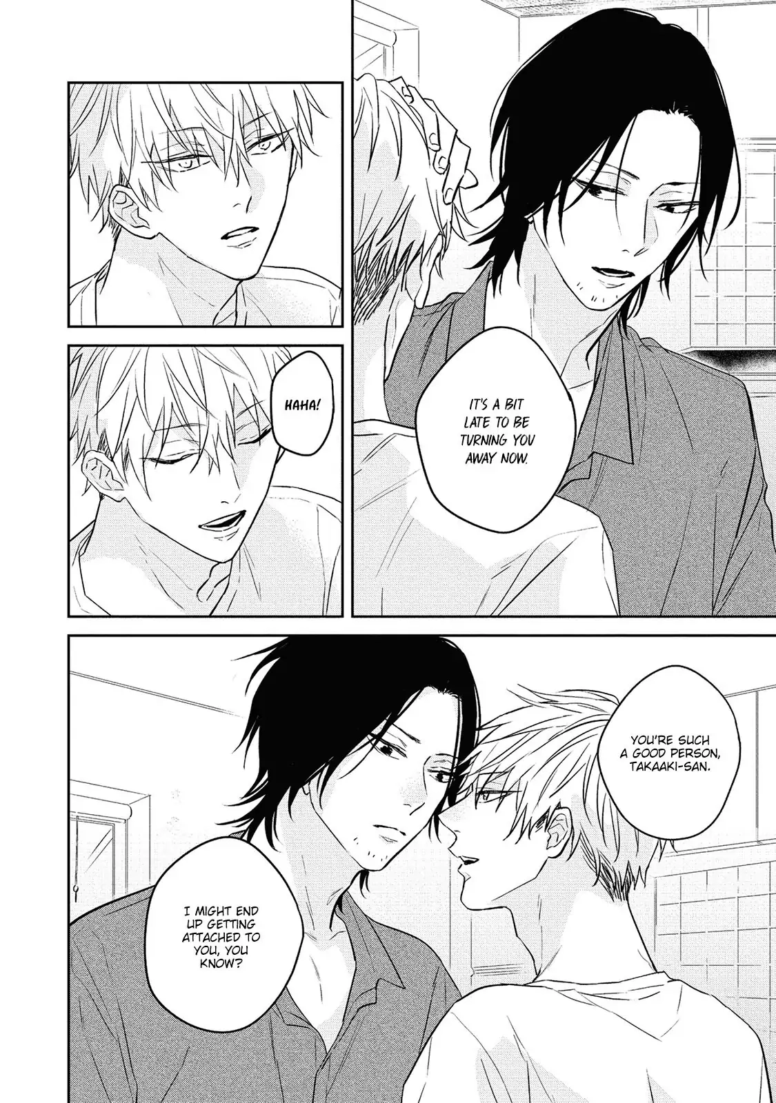 Read Kamitsuite, Jareatte chapter 4 image 20 on Lezhin