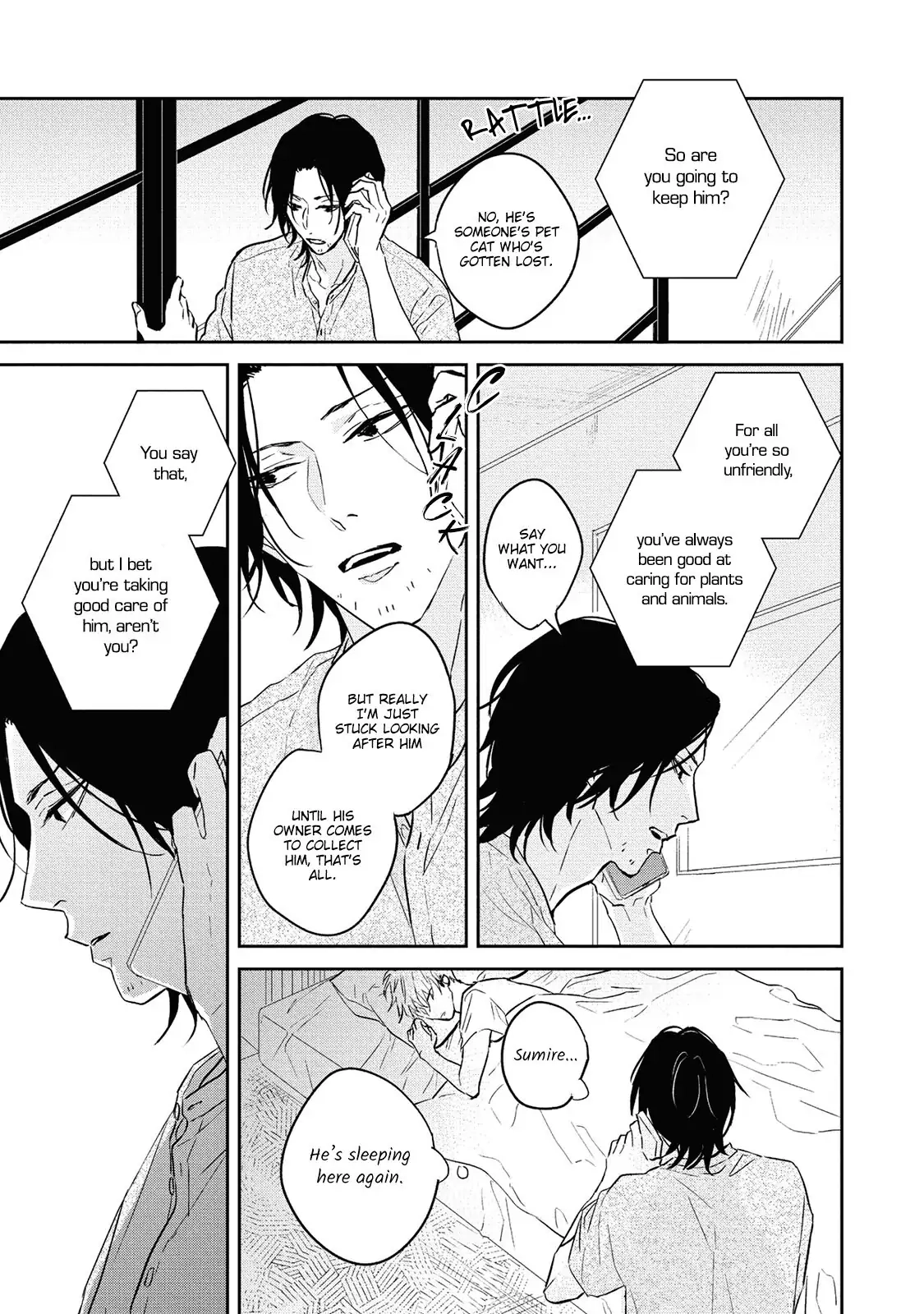 Read Kamitsuite, Jareatte chapter 4 image 7 on Lezhin