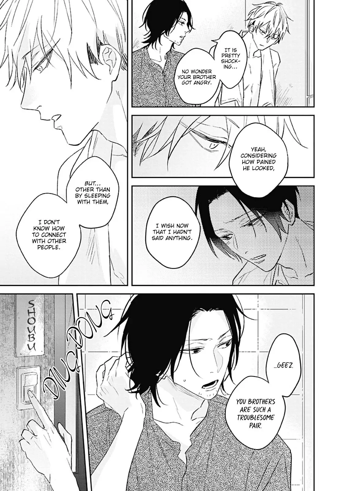 Read Kamitsuite, Jareatte chapter 5 image 10 on Lezhin