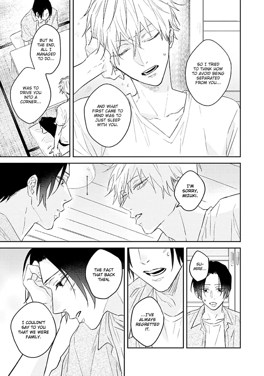 Read Kamitsuite, Jareatte chapter 5 image 14 on Lezhin