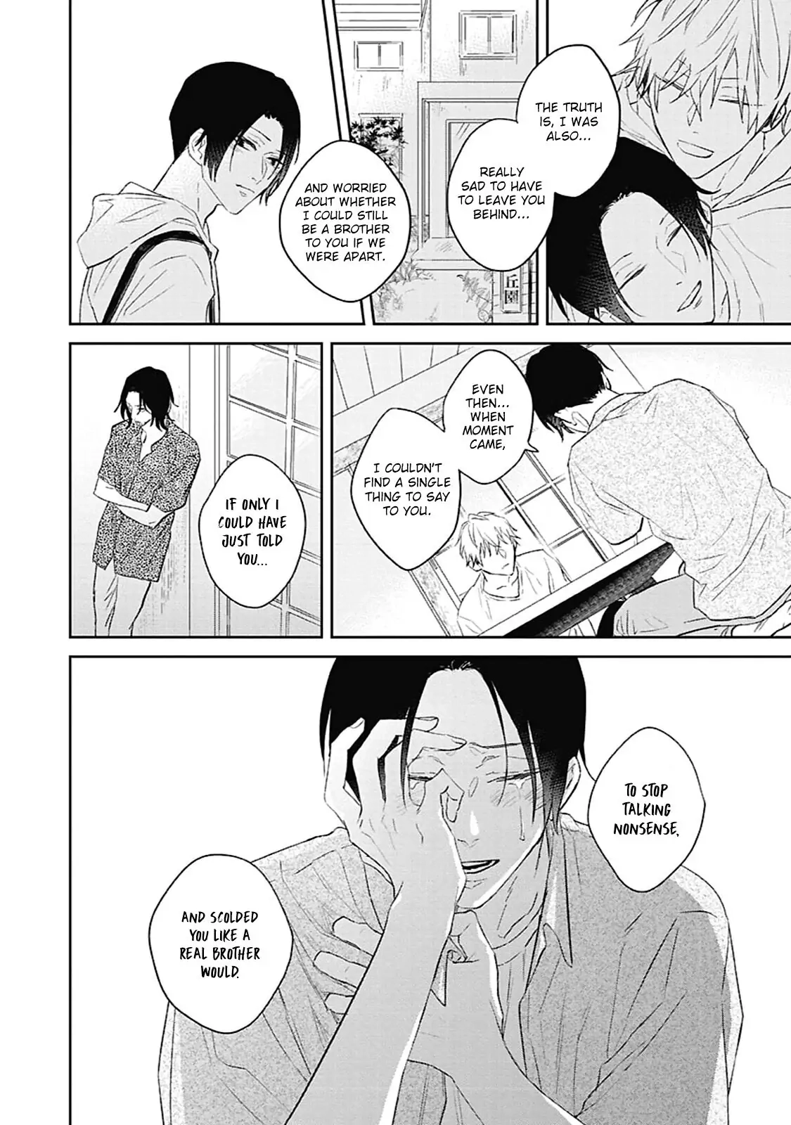 Read Kamitsuite, Jareatte chapter 5 image 15 on Lezhin