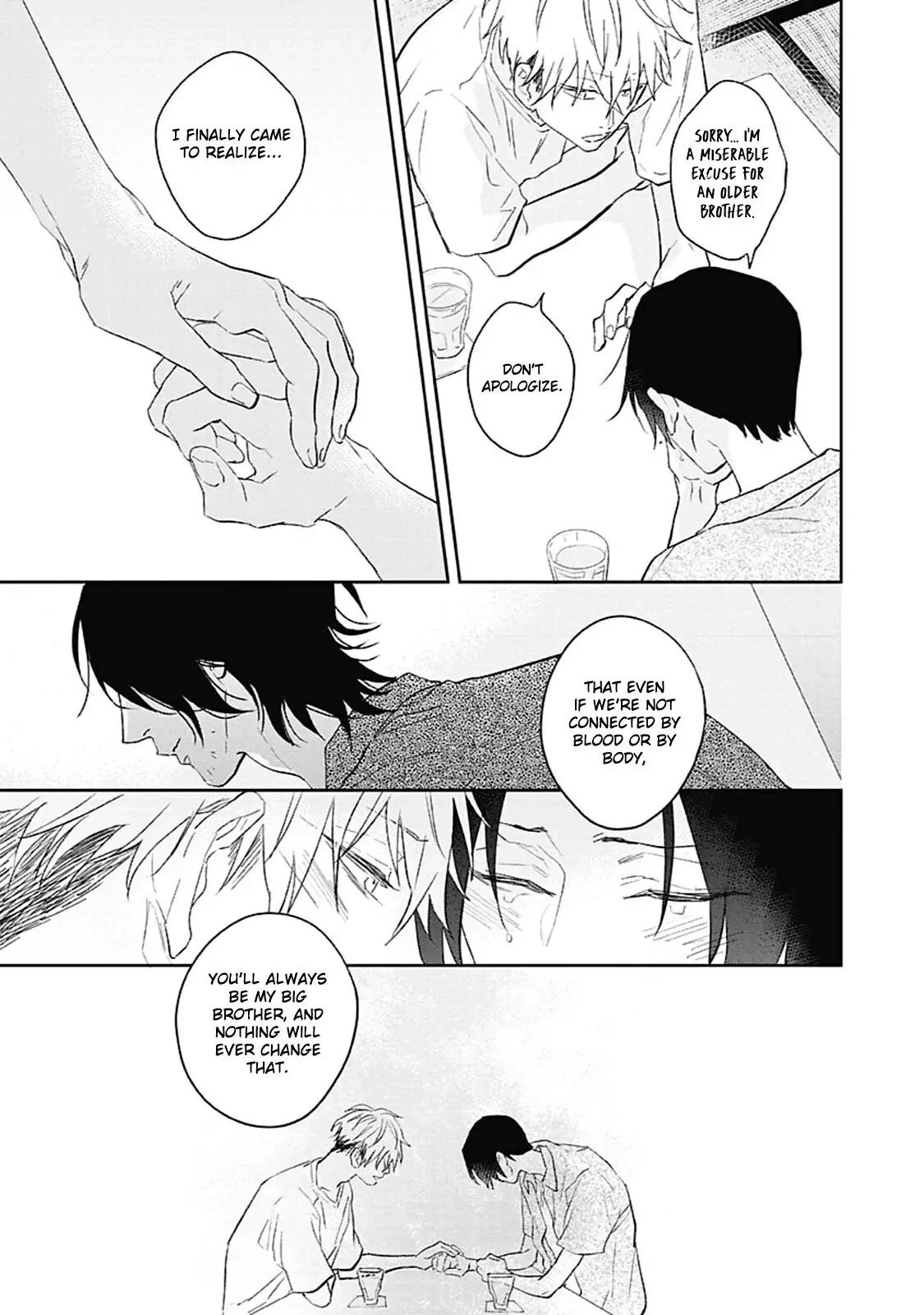 Read Kamitsuite, Jareatte chapter 5 image 16 on Lezhin