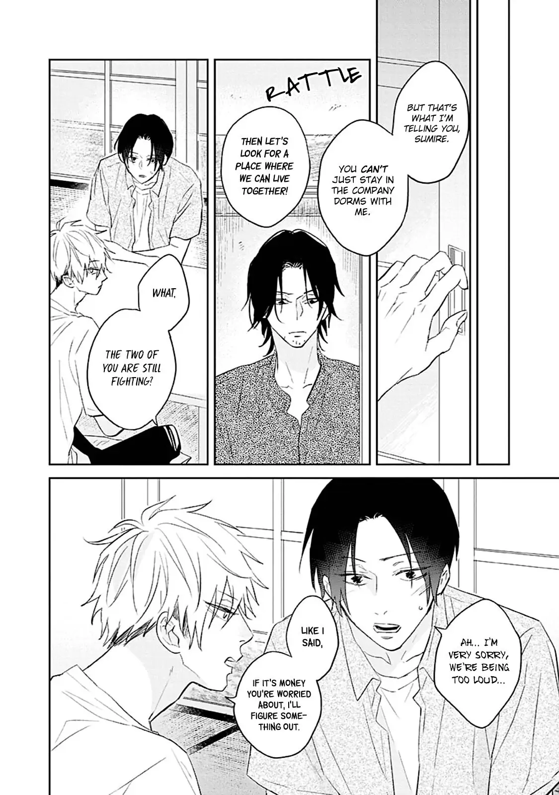 Read Kamitsuite, Jareatte chapter 5 image 17 on Lezhin