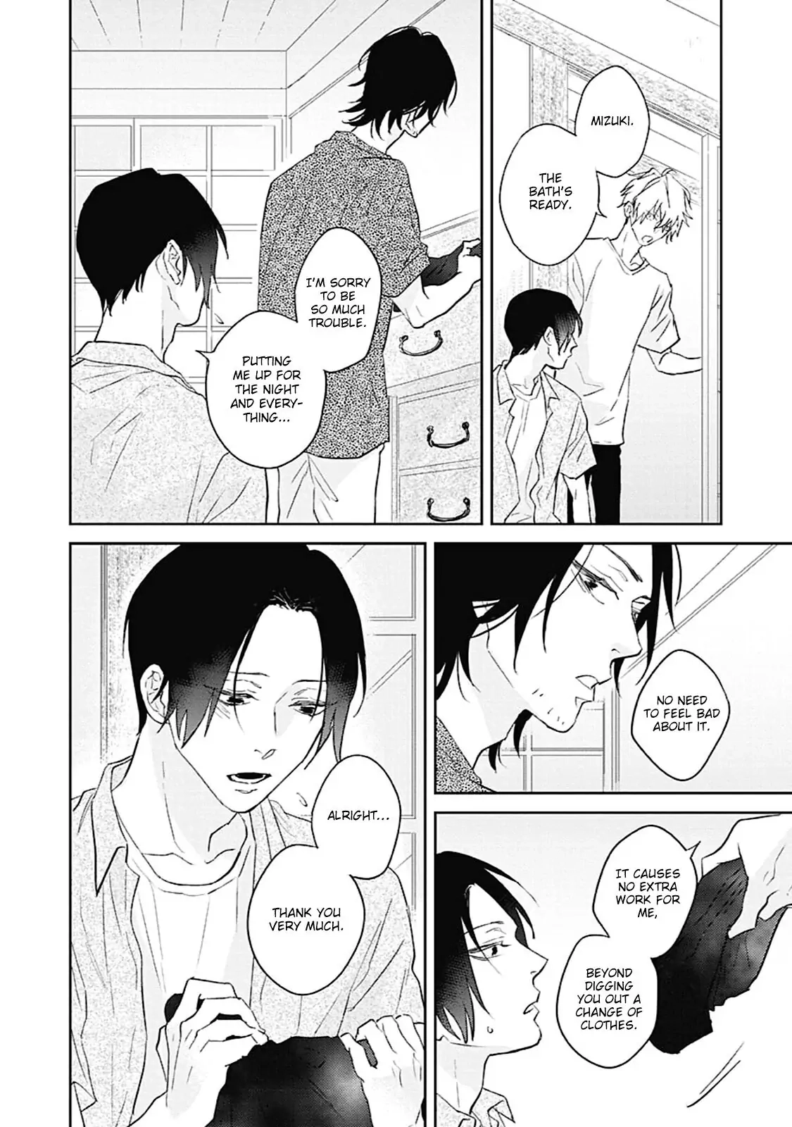 Read Kamitsuite, Jareatte chapter 5 image 23 on Lezhin