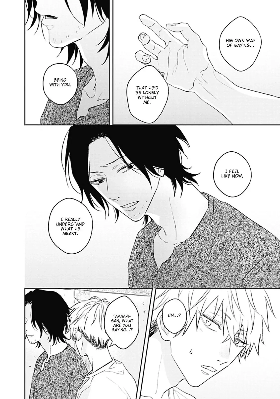 Read Kamitsuite, Jareatte chapter 5 image 27 on Lezhin