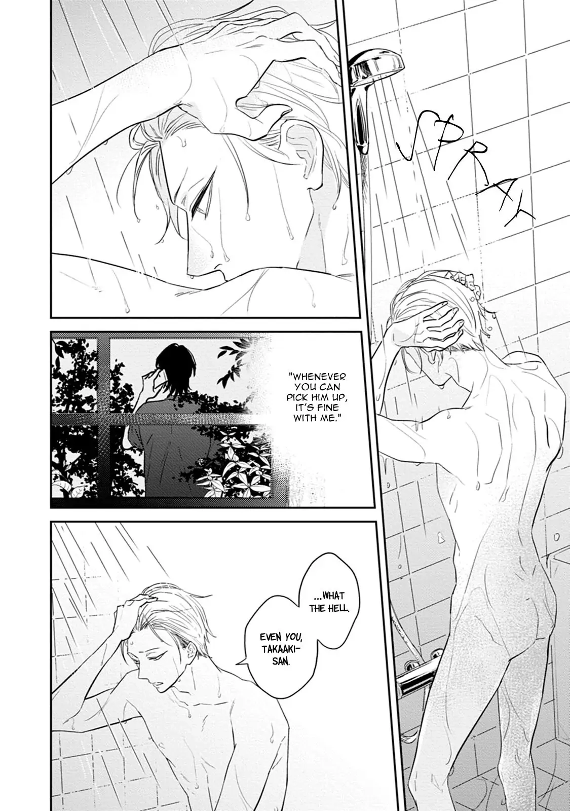 Read Kamitsuite, Jareatte chapter 5 image 5 on Lezhin