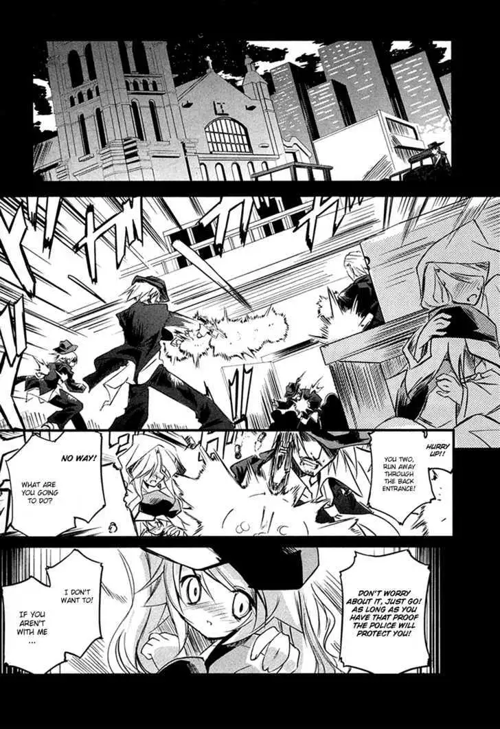 Read Kamiya chapter 1 image 12 on Lezhin