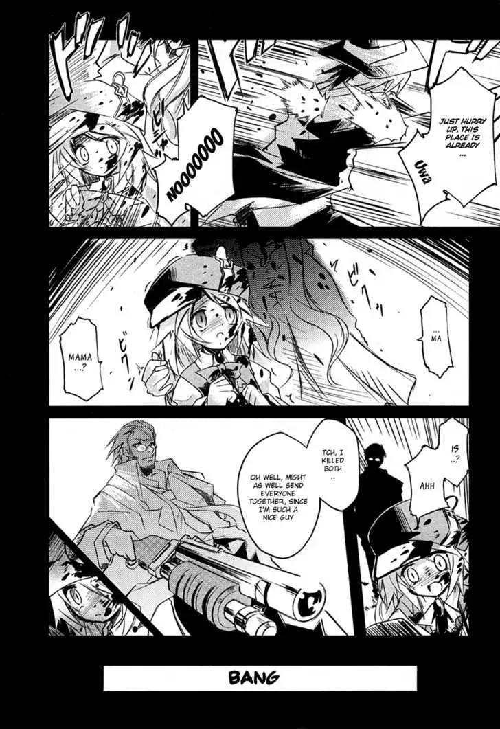 Read Kamiya chapter 1 image 13 on Lezhin
