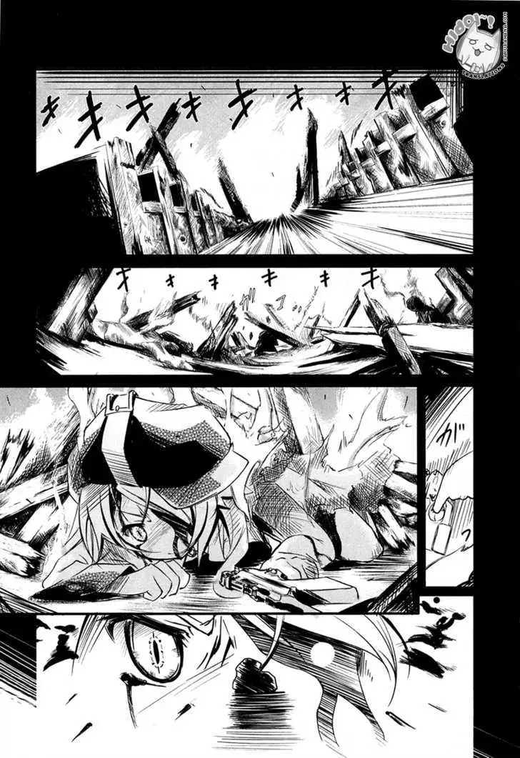 Read Kamiya chapter 1 image 14 on Lezhin
