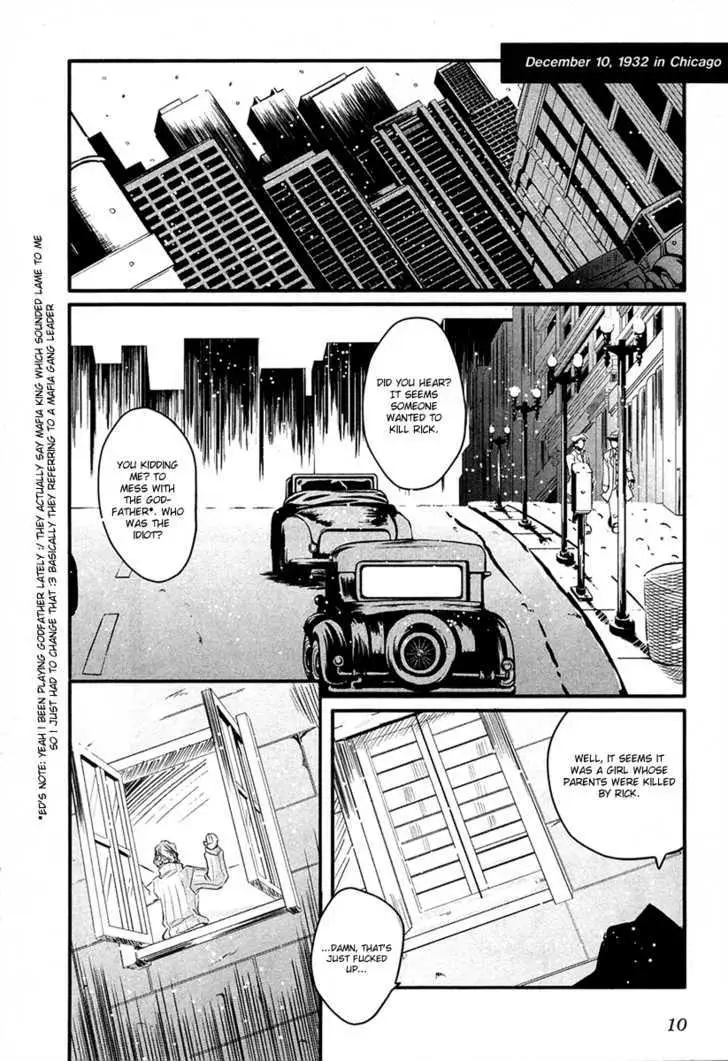 Read Kamiya chapter 1 image 15 on Lezhin