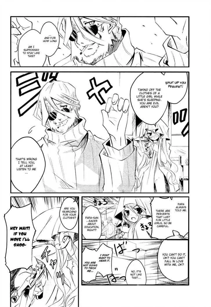 Read Kamiya chapter 1 image 16 on Lezhin