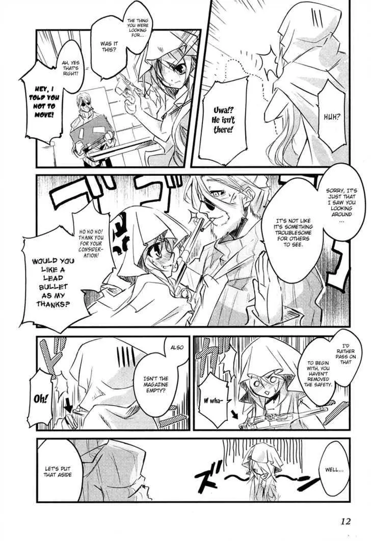 Read Kamiya chapter 1 image 17 on Lezhin