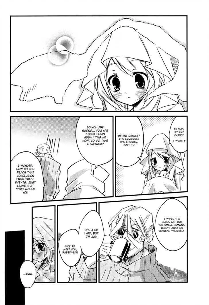 Read Kamiya chapter 1 image 18 on Lezhin
